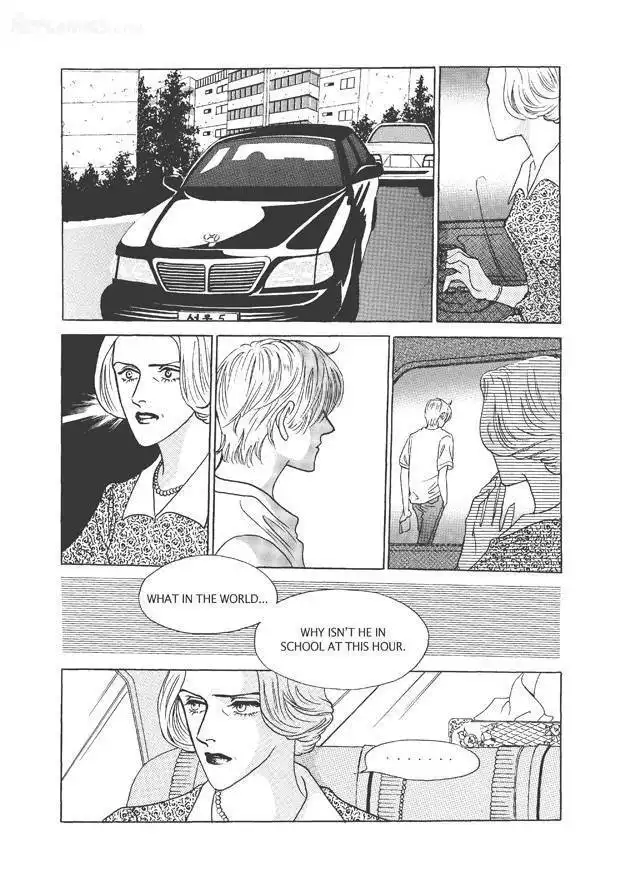 Do Whatever You Want Chapter 5.4 32
